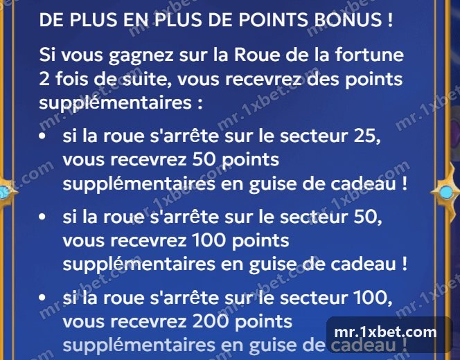 Wheel of fortune - les points supplémentaires après deux gains de suite