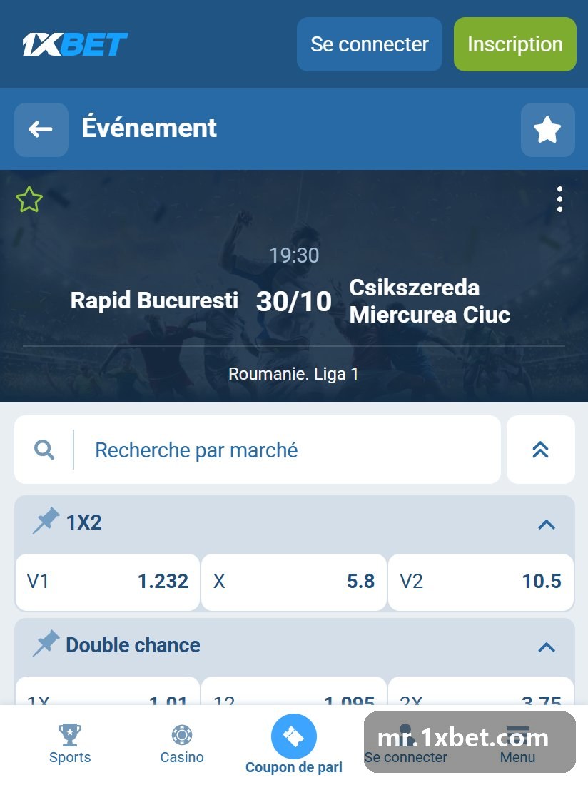 Romania. Liga 1: صفحة مباراة مع فوز1 والتعادل وفوز2