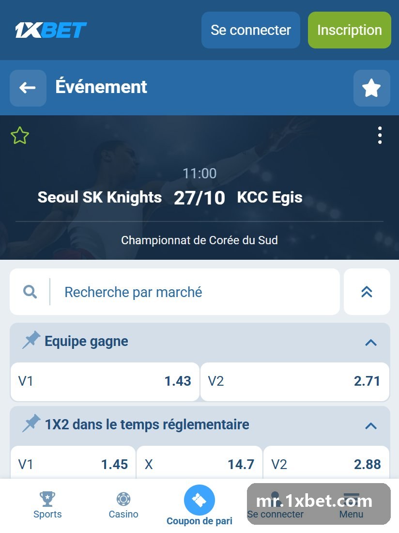 South Korea. KBL: a game page with winner market and Total