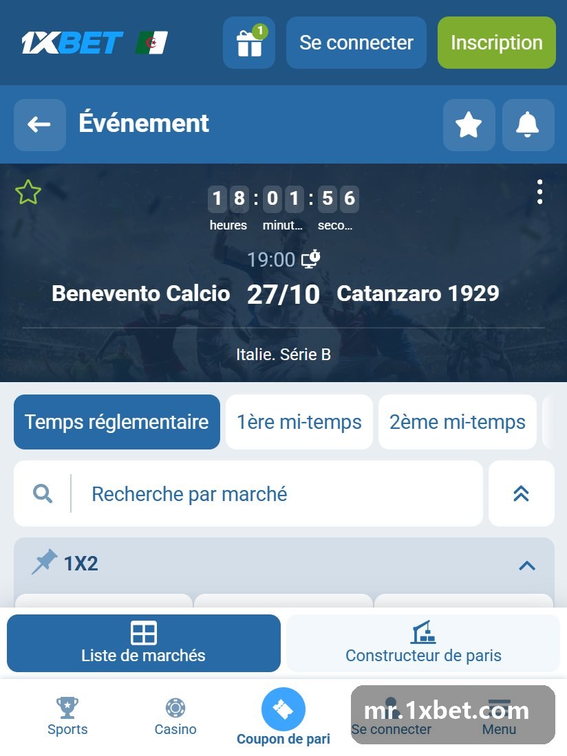 Italie. Série B : fiche d'un match avec V1, X et V2
