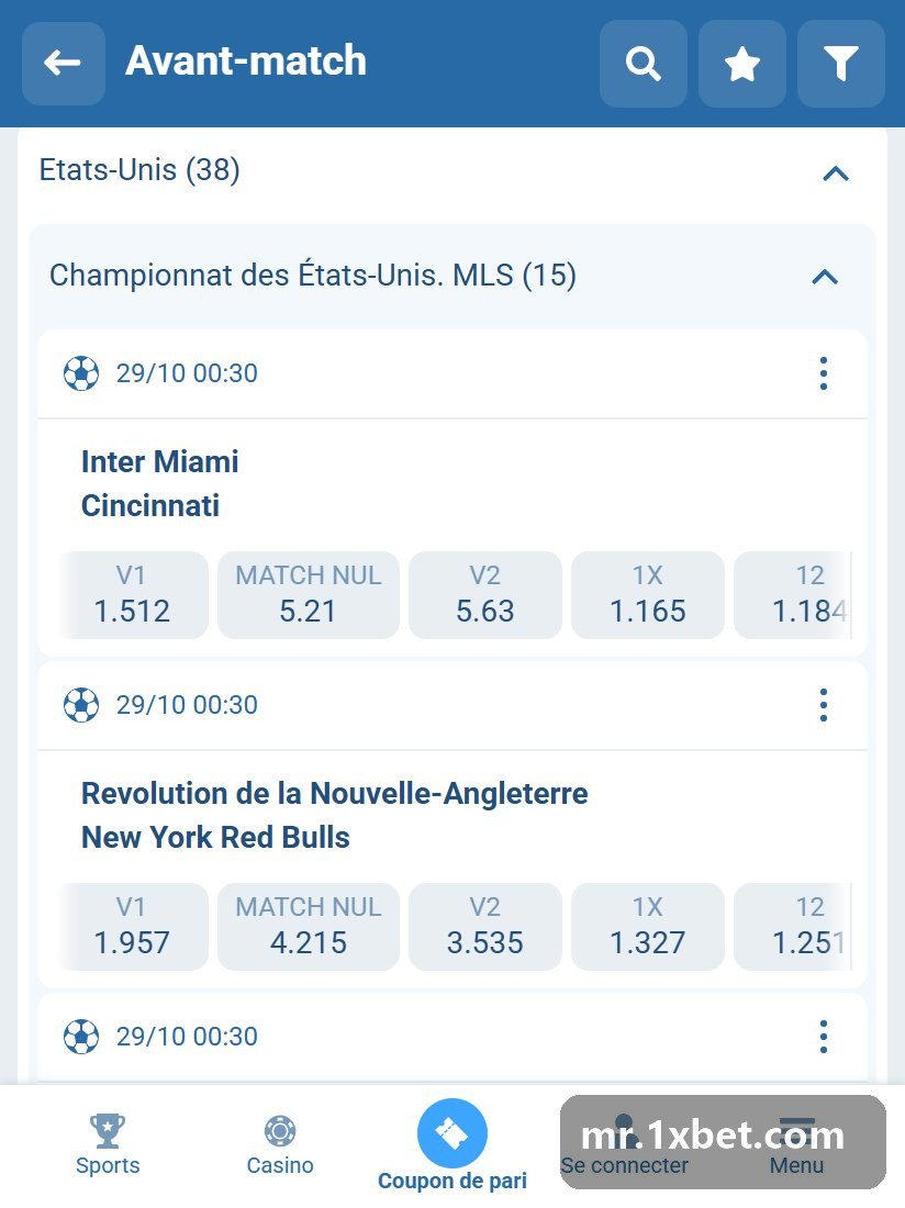 بطولة الولايات المتحدة. MLS: قائمة المباريات قبل الانطلاق