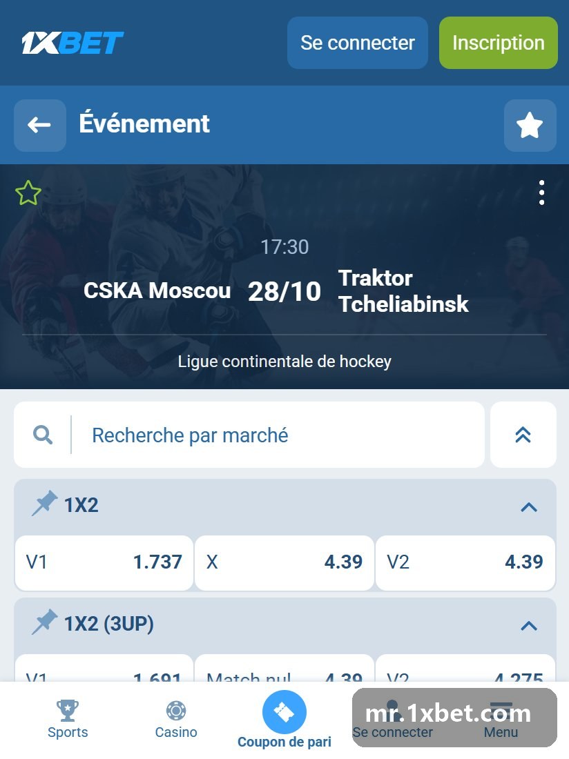 Kontinental Hockey League: a game page with Each Team To Score 2 Or More